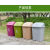 摇盖垃圾桶大容量30L40L60L户外物业带盖厨房商用特大号教室 加厚绿色无盖30L