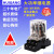 JQX-38F大功率电磁继电器40A中间继电器直流DC12V24V交流AC220V AC220V+底座