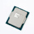 英特尔(Intel) 12代 酷睿 i3 i5 i7 i9 全系列处理器 CPU店保三年 i7-12700KF（全新散片）