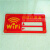 定制适用WIFI网络贴牌 网络覆盖牌无线上网墙贴 WIFI无线标识标识 黑金24*9.5WIFI标识牌