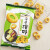 卡乐比（Calbee） 海太韩式洋葱 韩国玉米圈 儿童膨化食品 办公室休闲零食网红小吃 70g*5袋