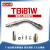 TBI82W焊枪阿比泰克W500枪颈福尼斯RA5000 TBI81W 机器人焊接280A 42G