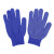 出极防滑耐磨劳保手套 尼龙点胶点塑点珠手套 蓝色12双 单位:双