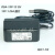 适配器摄像头12V0.5A1A1.5A路由器 猫电源适配器 DVE DSA-15P-12CH 12V1.25A