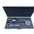 神龙安检工具箱 便携式多功能安检工具组合套装（七件套 ）