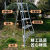 园林三角梯果园采摘梯子铝合金三脚梯园艺人字梯绿化修剪树枝 8步2.73米单支撑杆