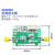 AD8099放大器模块  3.8GHz带宽  高速低噪声放大器  实验型放大器 反相放大器 定制(拍下请留言)