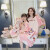 迪士尼（Disney）夏季母女装亲子女童睡裙卡通可爱女孩短袖加大码纯棉母女居家裙子 米奇 X#229 8码建议身高95-105CM