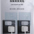 俊朗插座USB五孔86型家墙壁多孔16A大板面板暗装-天悦哑砂黑 带双USB充电二三极插座 