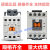 LS产电 直流接触器式继电器GMR-4/4D 4a 3a1b 2a2b新MR-4 AC交流110V 3a1b，3开1闭