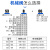 巨开CHUKA 二位三通械阀 S3HL-M5 S3HL-06 S3HL-08长柄型手动阀 S3HL-08