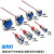 金属指示灯LED电源信号灯带线防水单双三色6/8/10/12/16/19/22mm 蓝灯 3-6V 6mm(