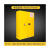 防爆柜化学品安全柜实验室危险品危化品加仑储存柜工业防火防爆箱 45加仑2.0双层加厚黄色