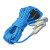 登山绳户外空调安装安全绳攀岩绳攀登装备绳索耐磨救援绳子 12mm20米蓝套管