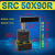 SRC转角下压气缸ACK2532405063-90RL旋转夹紧回转回旋气压缸 SRC 50-90R右旋+8MM接头