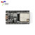 ESP32-DevKitC开发板 搭载WROOM-32D/U模块 WROOM-32D开发板