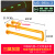 莫顿卫生间厕所防滑老人安全残疾人无障碍起身坐便器扶手架 MD-9904-3黄色