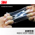 3M双面胶带 透明4910VHB防水耐高温透明胶贴 玻璃金属塑料强力粘胶带 25mm×3m（1卷装） 250006