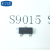 【高科美芯】 三极管S9015 SOT23贴片 低频率低噪声放大器PNP硅晶体管（10个）