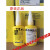 【精选好货】SICOMET 8400 77 99 63 橡胶金属 汉高Henkel SICOMET 99(20g)