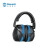 Raxwell双层降噪耳罩 专业防噪音 舒适睡眠 32db 蓝色 RW7201