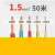 电线1.5平方铜芯线50米电线电缆铜芯国标铜线BV1.5电线 单股硬线1.5平方绿色50米