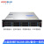 火蓝存储（hoodblue）8盘位机架式企业级磁盘阵列容灾备份数据一体机TS6208-2BU-8TB