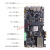 FPGA开发板Xilinx Zynq UltraScale+ MPSOC XCZU 5EV 4EV AXU5EV-P MIPI摄像头套餐