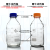 蜀牛试剂瓶 化学玻璃蓝盖试剂瓶100 250 500 1000ml螺口瓶 流动相玻璃瓶 丝口瓶 蓝盖 1000ml(蜀牛透明高硼硅黄盖)