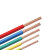吉星 10平方 电线电缆BVR10平方 国标家装多股铜芯硬电线100米一盘红色
