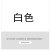 熙苑 油漆涂料金属漆防锈漆 白色防锈底面合一12kg钢结构防腐专用漆 彩钢瓦翻新漆磁漆