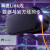 黄刀Quest link连typec电脑USB-c Oculus VR眼镜线8米10米弯头盔游戏串流 橙色TYPE-C转TYPE-C  3米
