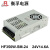 衡孚（Hengfu）HF350W-SM-24直流电源220VAC转DC24V14.6A小体积大功率开关电源 HF350W-SM-24 24V14.6A