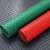 海斯迪克 HKC-12 PVC地垫 楼梯垫走廊塑料防滑垫垫子 普厚1.3mm红色人字纹宽1*15米