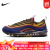 耐克（NIKE）男鞋新款Air Max 97 Terrascape缓震气垫跑步鞋DQ3976 DQ3976-003 44