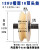 U型加厚钢丝绳滑轮/轨道轮子/槽轮/圆管轮/弯管轮/门槽轮 尼龙120U16带轴双头丝