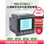 CET深圳中电技术三相电压/三相电流表PMC-D726系列 PMC-D726I-A52DI+2DO1个RS-