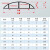 安达通 pvc弧形线槽 明装走线槽隐形自粘地线槽电线网线槽 带胶12号5只装
