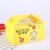 韩式-炸鸡盒-免折炸鸡打包盒-包装盒-外卖餐盒-牛皮纸餐盒- 黄色小炮整鸡盒600个350g