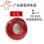 适用于国标ZC-BVR1.5/2.5/4荔湾单塑多股铜芯电线软线 ZC-BVR 1平方100米红 阻燃单皮