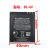 爵达适用于诺基亚BL-6F锂电池N95-8G N78 N79 6788手机电池板耳机配件 一块电池