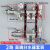 一体地暖大流量分水器地热阀门配件全套总成沈阳中德4路 2路大流量套装;