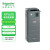 施耐德变频器三相380-415VAC ATV610 55KW 106A Modbus IP20 ATV610D55N4风机水泵专用 标配面板