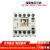 产电微型交流接触器GMDGMC6M9M12M16M220V110V24V GMC12M交流 110V x NO常开