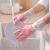 四季通用家务手套清洁厨房洗碗手套防水防油耐用橡胶乳胶手套洗菜 绿色二双 S