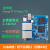 orangepi orange pi R1 Plus LTS 开发板 双千兆软路由 rk3328 R1 Plus LTS主板+金属壳不组装