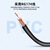 丰应子 5G物联网3G4G吸盘天线GPRS/GSM/DTU无线模块扫码售货机充电桩天线 2G 3G GSM 高20厘米 20米FYZ-GP623