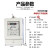 电度表厂 DDS334 实惠型电表 出租房专用电能表 30100A透明