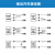 施克SICK西克接近开关IME08-04NNSZW2S IME12-04NPSZW2S/NPS IM12-04NPS-ZW1