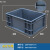 百金顿 EU周转箱 大号欧标物流箱过滤箱 加厚带盖子塑料物料盒工具收纳箱 400*300*175mm